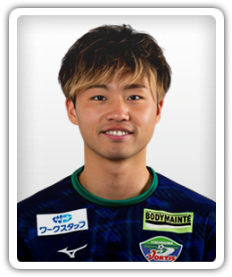 Ryoga Ishio