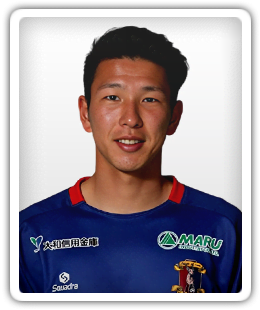 Tetsuya Kato