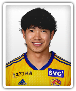 Chihiro Kato