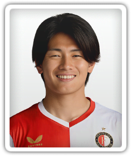 Ayase Ueda