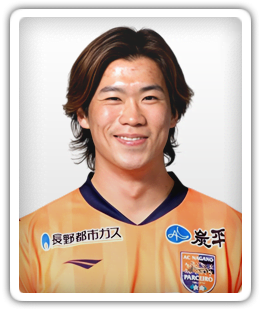 Yuya Ono