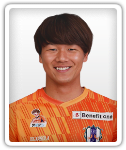 Kei Oshiro