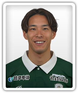 Takumi Fujitani