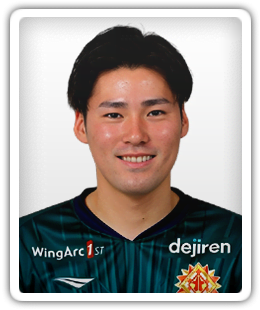 Yuya Tanaka
