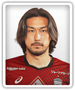 Ryuho Kikuchi