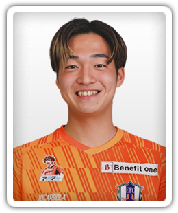 Taiga Ishiura