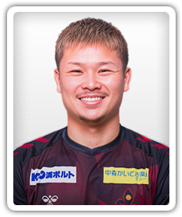 Ryuhei Oishi