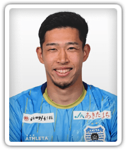 Yuzuru Yoshimura