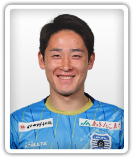 Ibuki Yoshida