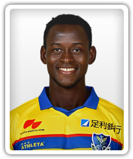 Ismaila Origbaajo