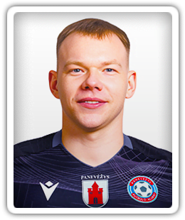 Vytautas Cerniauskas