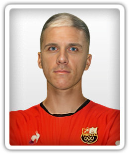 Emeric Leray