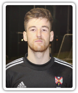 Caomhán McGuinness