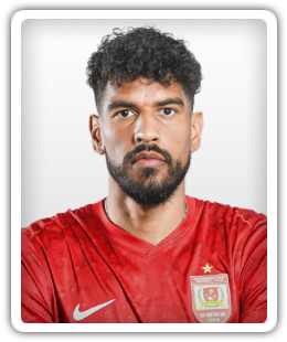 Ohi Omoijuanfo
