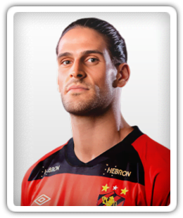 Gonçalo Paciência