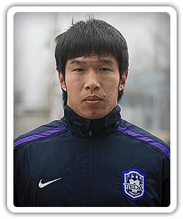 Tian Xu