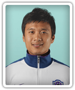 He Yang