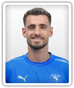 Vlad Dragomir