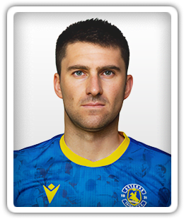 Ervin Zukanovic