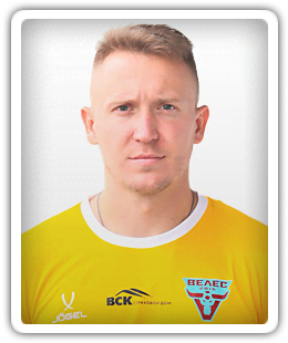 Alexey Kuznetsov