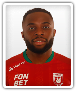 Ugochukwu Iwu