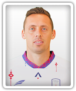 Uroš Matic