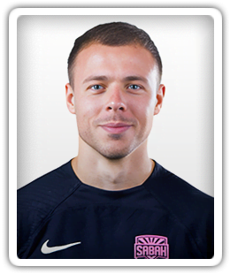 Njegoš Kupusovic