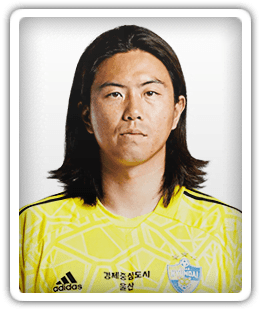 Jo Su-Huk