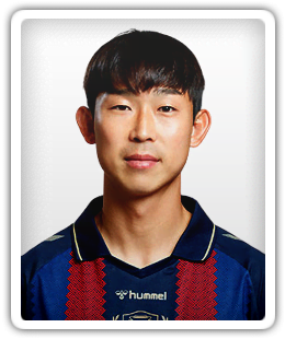 Yoon Bit-Garam