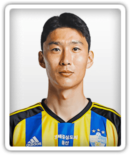 Lim Jong-Eun