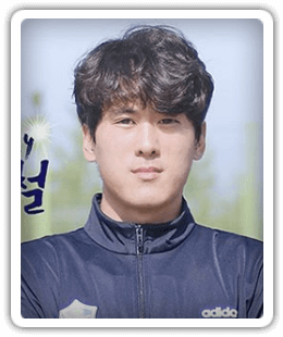 Yu Soo-Cheol