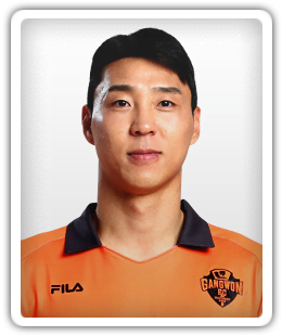 Lee Jung-Hyub