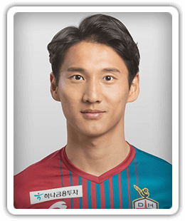 Lee In-Kyu