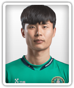 Kim Jong-Suk