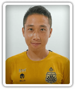 Lee Yu-Joon