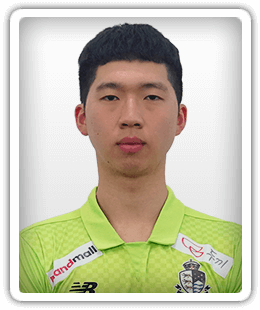 Moon Jung-In