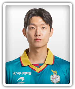 Lim Eun-Su