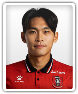 Choi Jae-Young