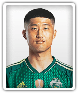 Lee Soo-Bin