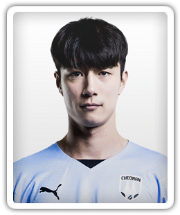 Cha O-Yeon