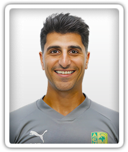 Marcos Chena