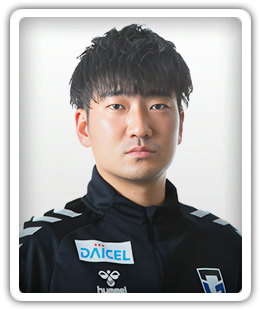Reo Kawamura