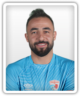 Ömer Gür