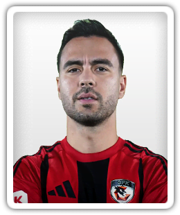 Furkan Soyalp
