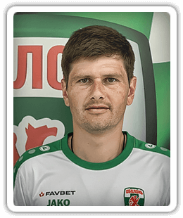 Vasyl Bilyi