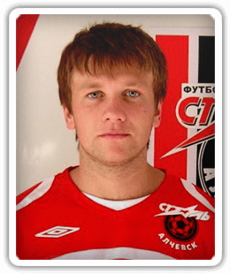 Vitaliy Hrytsay