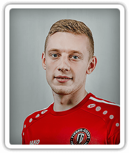 Oleksandr Chepeliuk