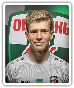 Ruslan Skydan