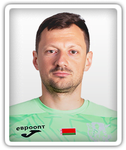 Andrey Klimovich
