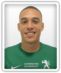 Brayan Perea